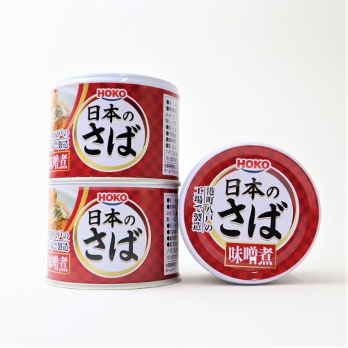 日本のさば 味噌煮(1缶) - はちのへローカルマーケット オンラインショップ