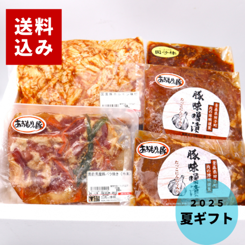<img class='new_mark_img1' src='https://img.shop-pro.jp/img/new/icons62.gif' style='border:none;display:inline;margin:0px;padding:0px;width:auto;' />­Ļҵڻ楻å
