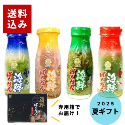 <img class='new_mark_img1' src='https://img.shop-pro.jp/img/new/icons62.gif' style='border:none;display:inline;margin:0px;padding:0px;width:auto;' />ڥեȢ۳Ф4糧å( ۤơĹ򡢤ޤ 