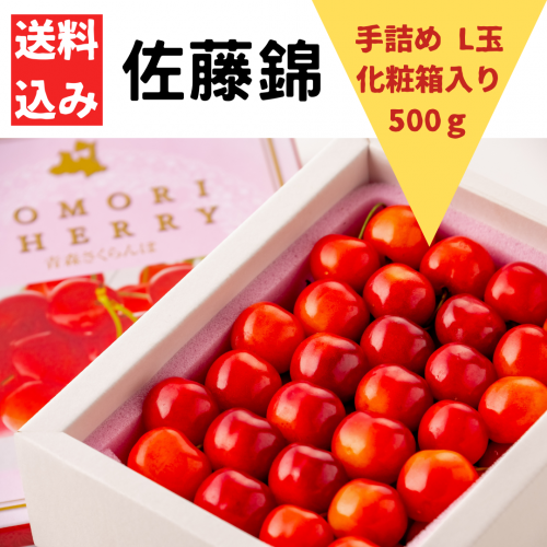<img class='new_mark_img1' src='https://img.shop-pro.jp/img/new/icons62.gif' style='border:none;display:inline;margin:0px;padding:0px;width:auto;' />20åȸꡪ<br>ڻľۤܡֺƣӡ׼ͤᲽȢ  <br>L̰ʾ 500 Į<br>¼Ĳ̡