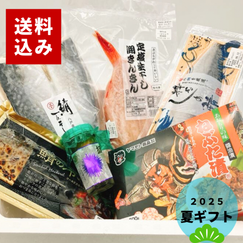 <img class='new_mark_img1' src='https://img.shop-pro.jp/img/new/icons62.gif' style='border:none;display:inline;margin:0px;padding:0px;width:auto;' />ھ۴ɡī ιå