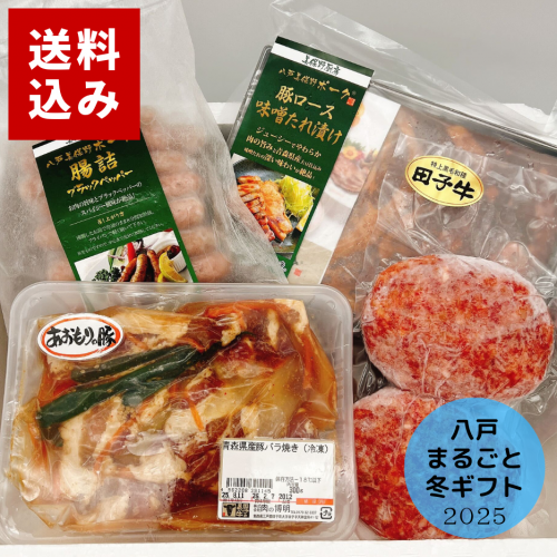 <img class='new_mark_img1' src='https://img.shop-pro.jp/img/new/icons25.gif' style='border:none;display:inline;margin:0px;padding:0px;width:auto;' />ĿݡڡĻҵ ￩٥å