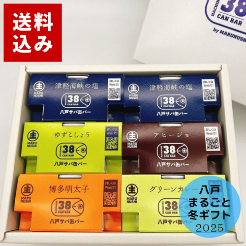 <img class='new_mark_img1' src='https://img.shop-pro.jp/img/new/icons25.gif' style='border:none;display:inline;margin:0px;padding:0px;width:auto;' />Ȭͥд̥Сåȡ5ࡡ6̥åȡ