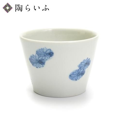文吉窯 文吉窯