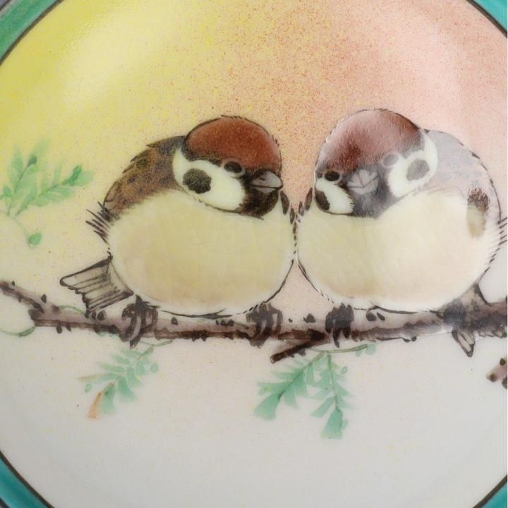 飾盃 二雀図（横） / 中村陶志人