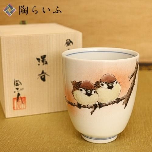 商品検索 - 和食器の通販なら九谷焼専門店の陶らいふ