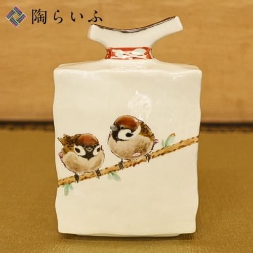 九谷焼 花瓶(18cm以下) 花瓶 - 九谷焼通販 陶らいふ-和食器九谷焼の