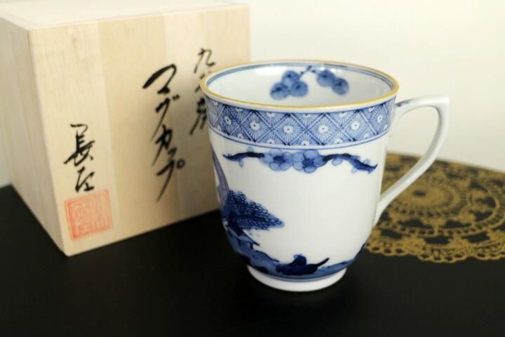宮内庁御用窯】マグカップ 双輪文/山本長左