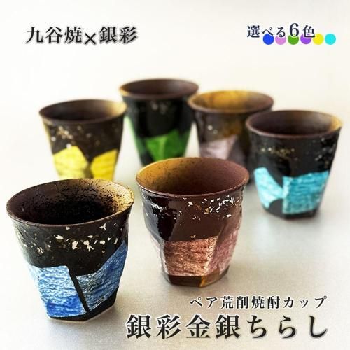 6٤ ڥӺ񥫥å ̶餷/ 55-351