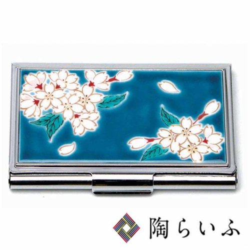 カードケース 桜/青郊窯