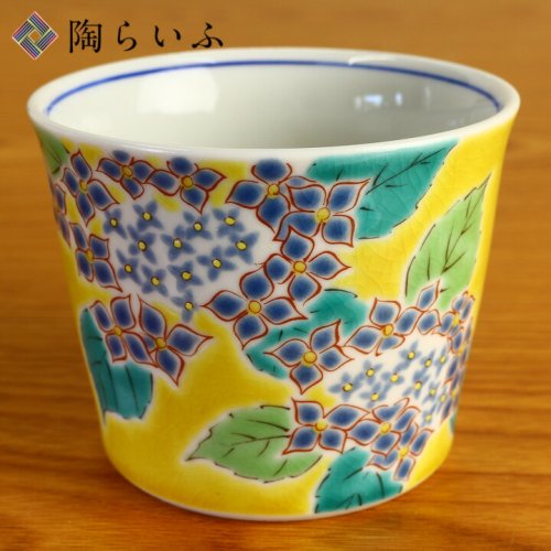 フリーカップ 四季の花 紫陽花/青郊窯