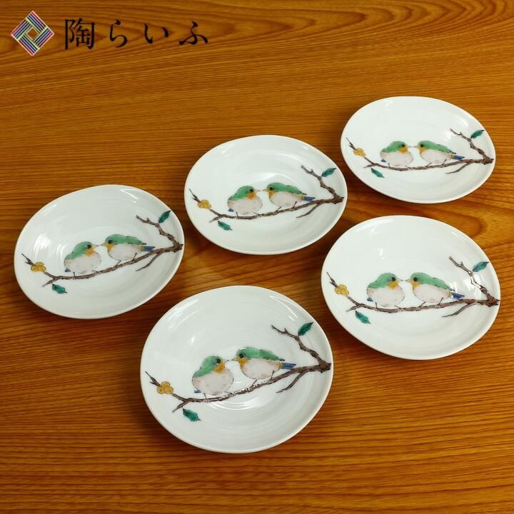 【人気No.1】 108974398.jpg?cmsp_timestamp= 食器
