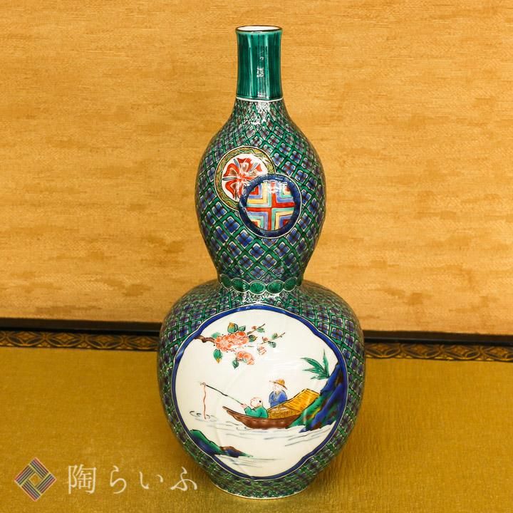 九谷焼花瓶 三ツ井為吉作「色絵竹双鳥」 - 工芸品