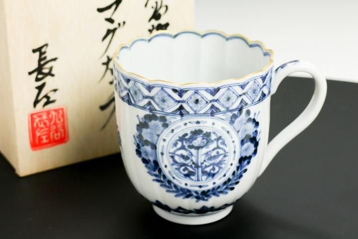 宮内庁御用窯】マグカップ 青華吉祥紋/山本長左
