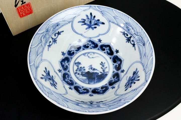 宮内庁御用窯】深鉢 青花花鳥瑞果文/山本長左