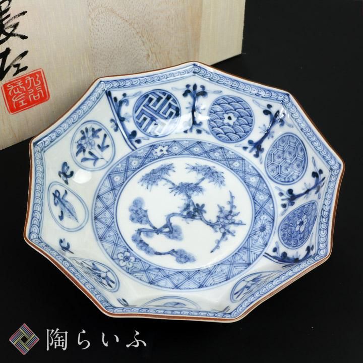 九谷焼 飾皿 直径30.6cm 恕泉作 松と鷹 卸直営 - 工芸品