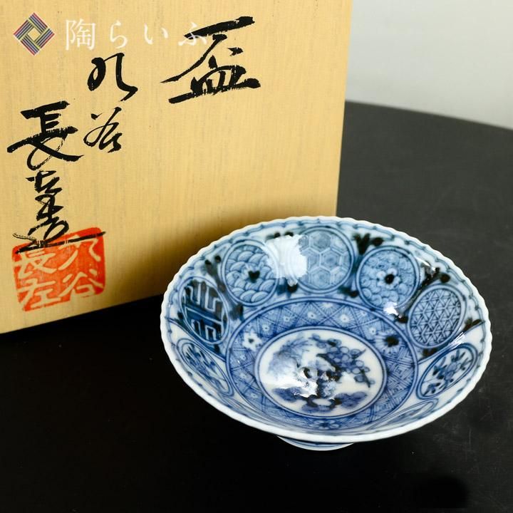 ◎お値下げ済　九谷焼　山本長左　丸紋祥瑞手　松竹梅絵図　盛鉢 118370330.jpg?cmsp_timestamp=