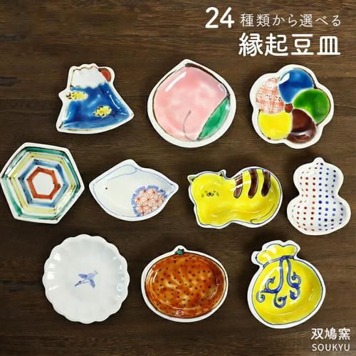 24���फ�����٤� �ﵯƦ�� / ��ȷ��