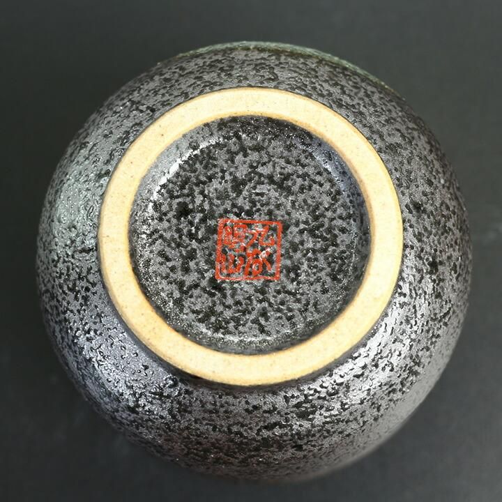組湯呑 金箔彩