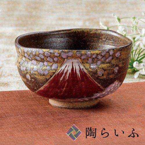 新品　九谷焼　抹茶碗　釉彩花