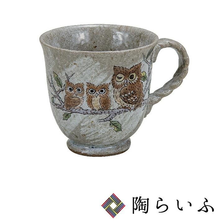マグカップ ふくろう マグカップ ふくろう