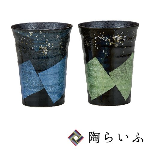 九谷焼 フリーカップ(ペア) カップ - 九谷焼通販 陶らいふ-和食器 