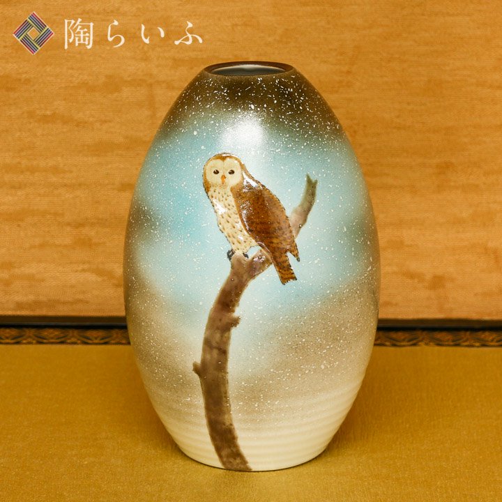 競売 花瓶 福田良則（昇竜）作 色絵山茶花 - インテリア・生活道具