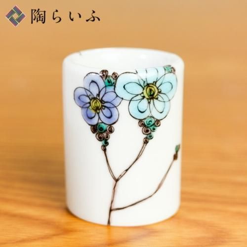 花やか♪北村和義〈白蛇、琵琶、宝尽くし〉九谷焼 角皿 金運・縁結び 九谷焼 インテリア・生活雑貨 - 九谷焼通販 陶らいふ-和食器