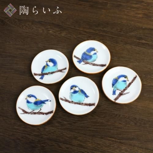 九谷焼 箸置き 食卓小物 - 九谷焼通販 陶らいふ-和食器九谷焼の 九谷焼 箸置き 食卓小物 - 九谷焼通販 陶らいふ-和食器九谷焼の