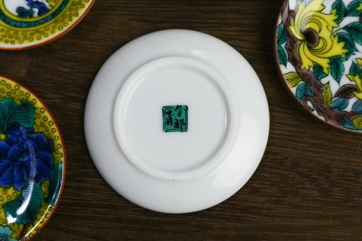 姫皿（はしおき）名品コレクション 5枚セット