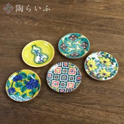 九谷焼 箸置き 食卓小物 - 九谷焼通販 陶らいふ-和食器九谷焼の