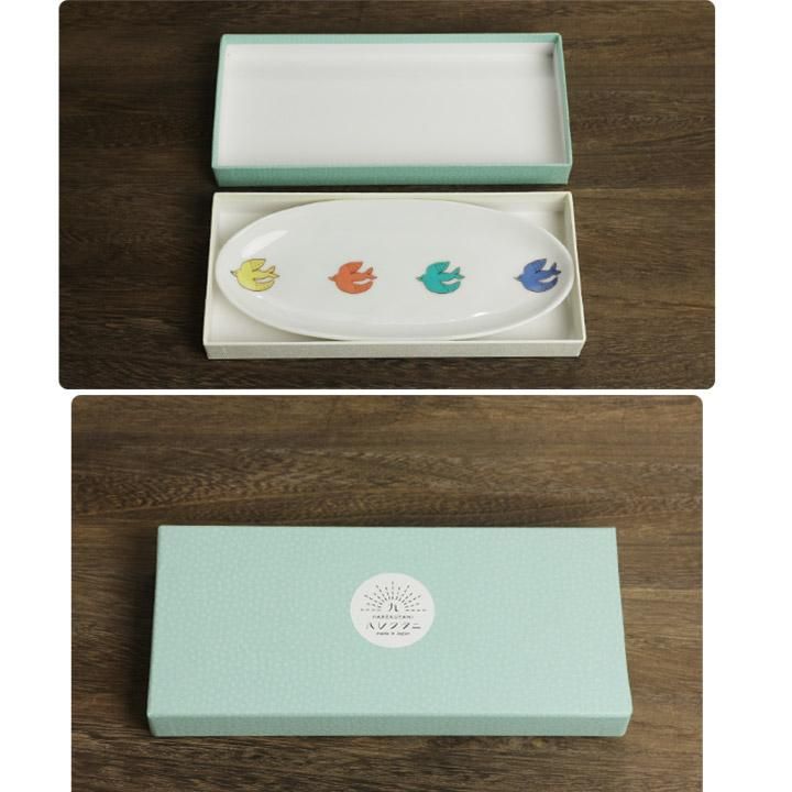 全4種類 トリ チョウ 花 楕円皿 Lサイズ / ハレクタニ
