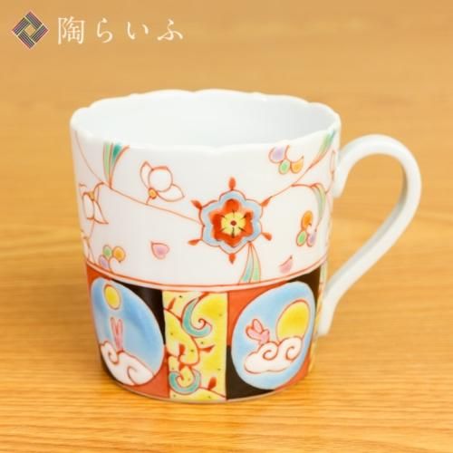 和蓋付きの九谷焼カップ 71lwkBwsWuL._AC_UL210_SR210,