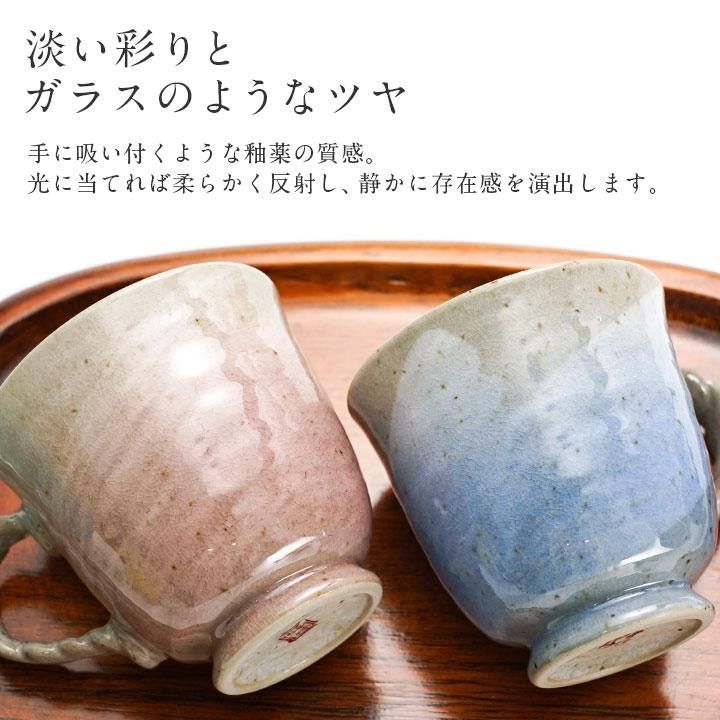 琉球漆器　カップ　コップ　コースター　スプーン　赤 0403165806_5e86ec8e43f81.jpg