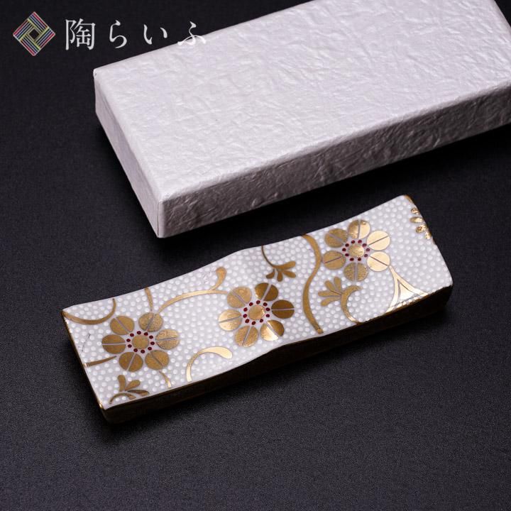 九谷焼二連箸置き 兼 カトラリーレスト 白粒