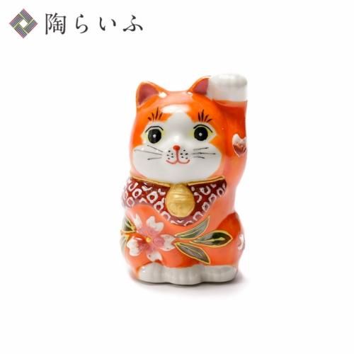 九谷焼 招き猫 置物・縁起物 - 九谷焼通販 陶らいふ-和食器 九谷焼 招き猫 置物・縁起物 - 九谷焼通販 陶らいふ-和食器