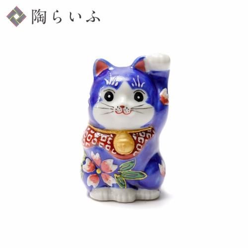 招き猫　赤黒華盛九谷焼手書き4号高さ13.5cm 4号招き猫 赤黒華盛 九谷焼マルヨネ 陶芸窯和陶房