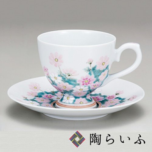 コーヒー碗皿 秋桜/大兼政花翠