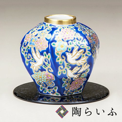 販売開始 九谷焼 陶器 一輪挿し 白粒鉄仙 AK3-1277 花瓶、花器