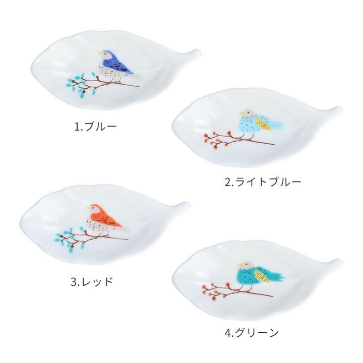 鳥と木葉/ハレクタニ