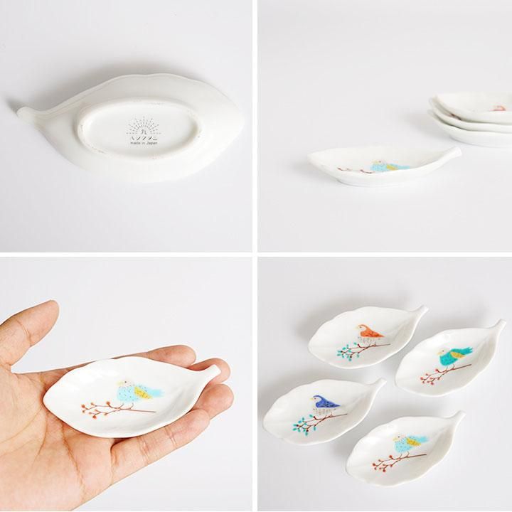 新品　九谷焼　ハレクタニ　19.2cmプレート木の実と鳥  ブルー 鳥と木葉/ハレクタニ