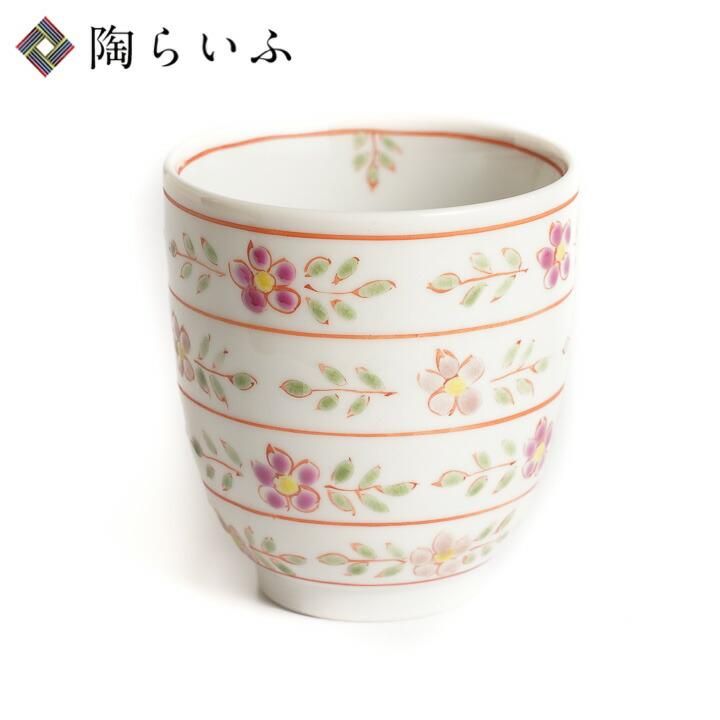 古九谷焼　ようらく文赤絵湯呑み 昭和レトロ 九谷焼 赤絵間取り格子菊寸胴型 湯飲み茶わん 陶幸窯