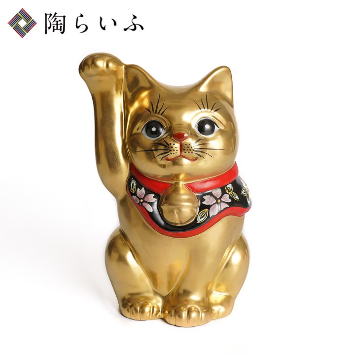 8号招き猫 黄金