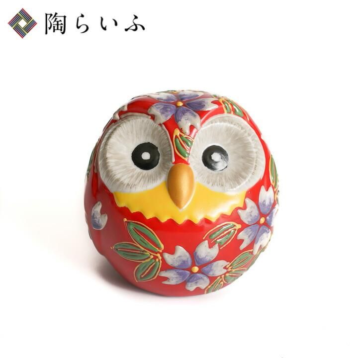九谷焼 2 2号 丸フクロウ 南天赤桜盛 九谷焼 2 2号 丸フクロウ 南天赤桜盛