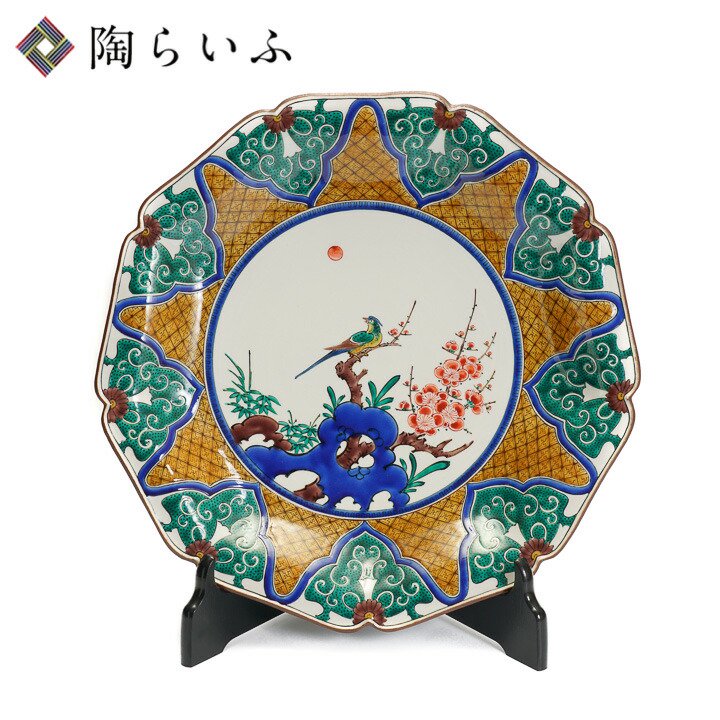 当店カスタムオーダー 九谷焼　飾り皿 陶芸