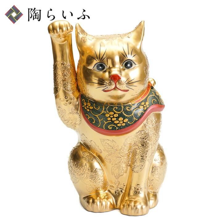 金色の招き猫 10号招き猫 黄金盛