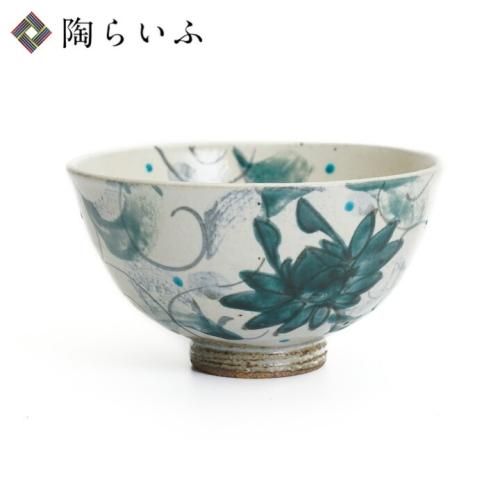 虚空蔵窯