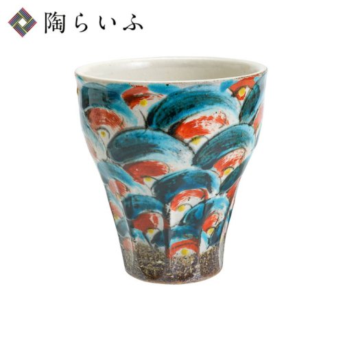 フリーカップ 古染海波紋/虚空蔵窯