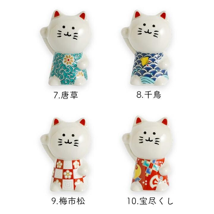 幸運の招き猫　青い鳥 Amazon.co.jp: バカラ LUCKY CAT 表情が可愛い 日本生まれの