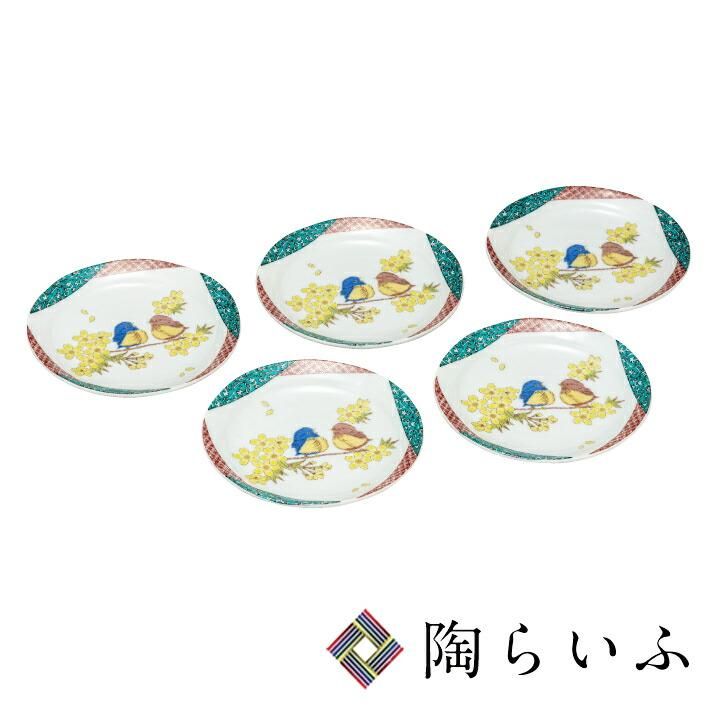 5.5号皿揃 花すずめ